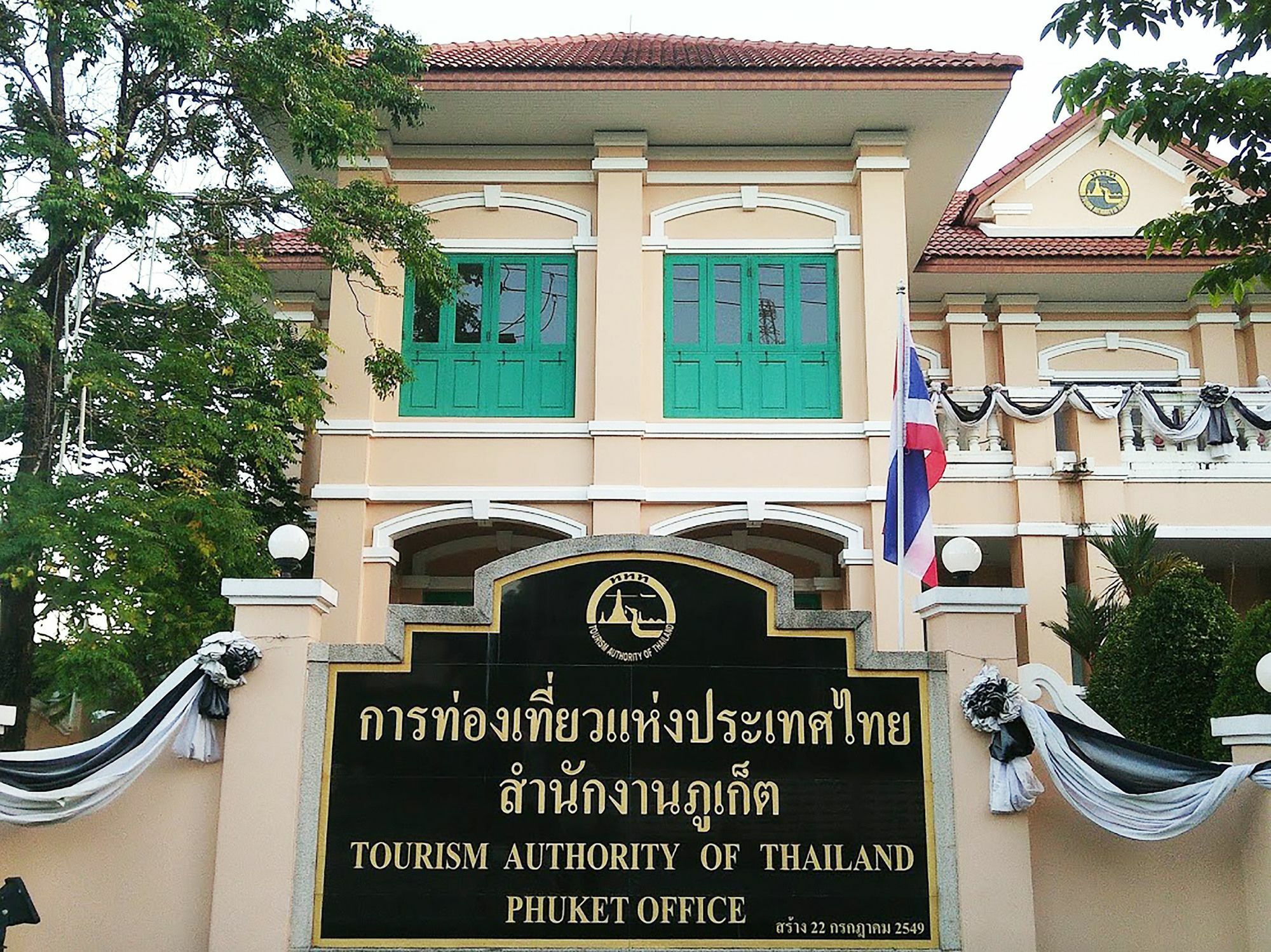 In Phuket House Hotell Eksteriør bilde